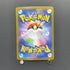 Dedenne AR 085/080 Pokemon card Nihil Zero M3 (1.NM) - JariseStore