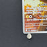 Dedenne AR 085/080 Pokemon card Nihil Zero M3 (1.NM) - JariseStore