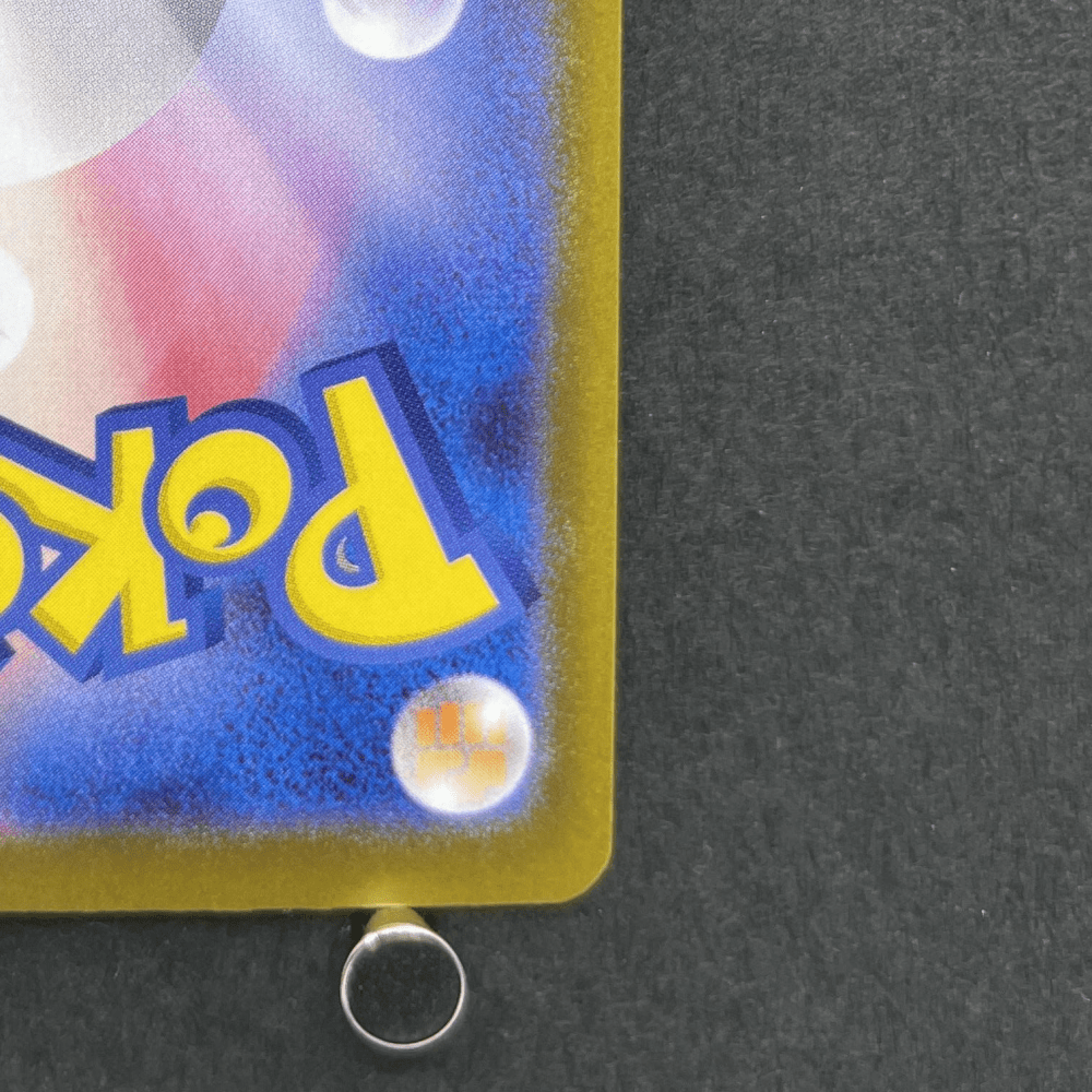 Dedenne AR 085/080 Pokemon card Nihil Zero M3 (1.NM) - JariseStore