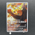 Dedenne AR 085/080 Pokemon card Nihil Zero M3 (1.NM) - JariseStore