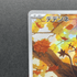 Dedenne AR 085/080 Pokemon card Nihil Zero M3 (1.NM) - JariseStore