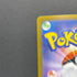 Dedenne AR 085/080 Pokemon card Nihil Zero M3 (1.NM) - JariseStore