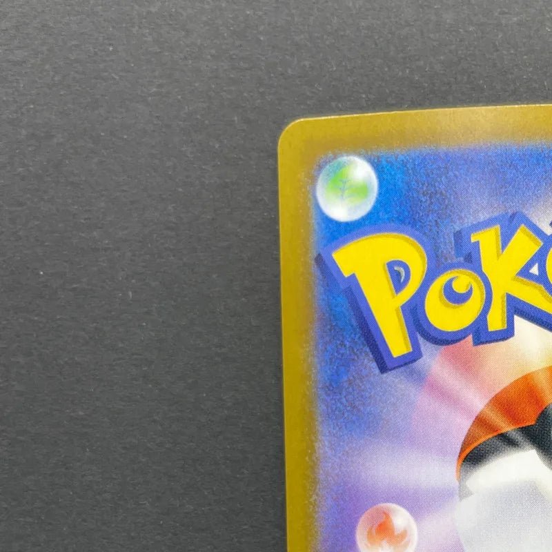 Dedenne AR 085/080 Pokemon card Nihil Zero M3 (1.NM) - JariseStore