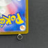 Dedenne AR 085/080 Pokemon card Nihil Zero M3 (1.NM) - JariseStore