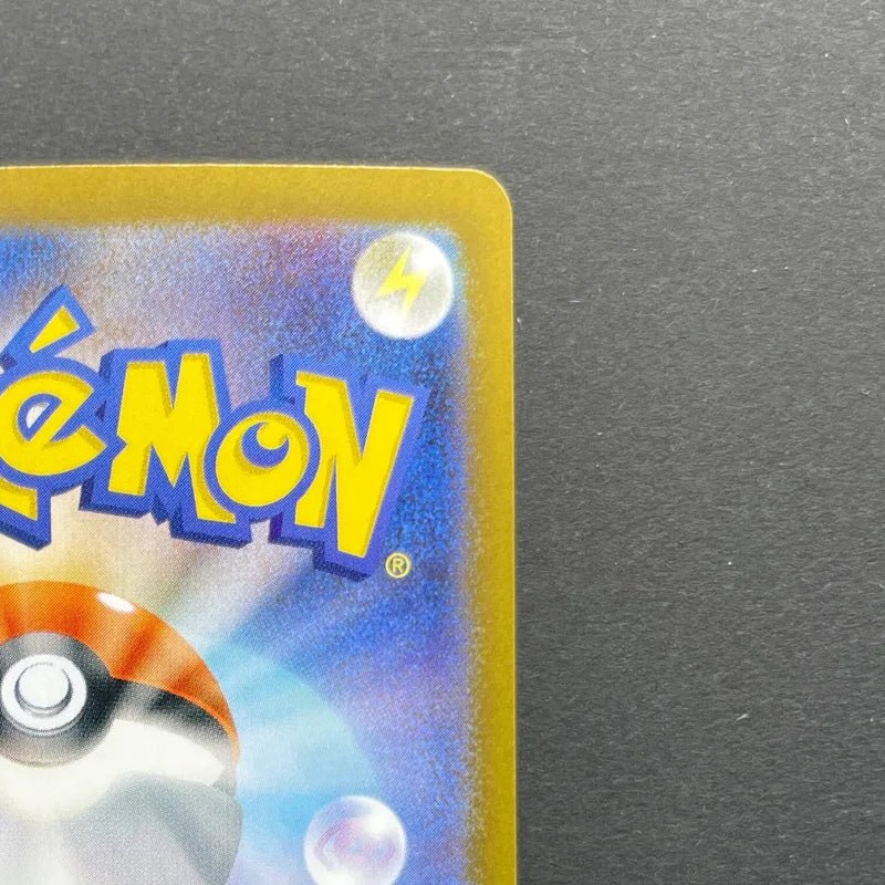 Dedenne AR 085/080 Pokemon card Nihil Zero M3 (1.NM) - JariseStore