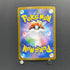 Dedenne AR 085/080 Pokemon card Nihil Zero M3 (1.NM) - JariseStore
