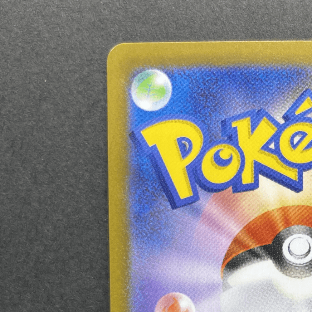 Dedenne AR 085/080 Pokemon card Nihil Zero M3 (1.NM) - JariseStore