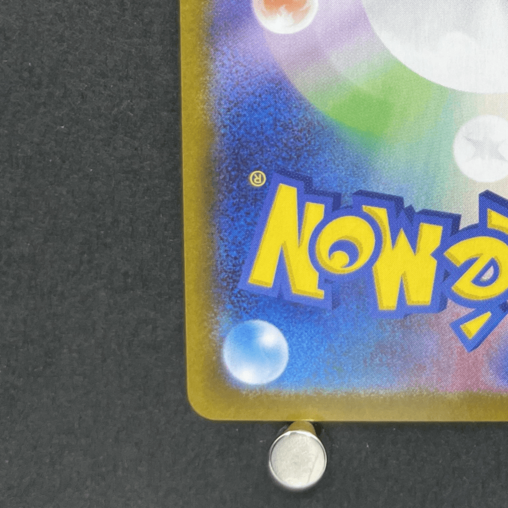 Dedenne AR 085/080 Pokemon card Nihil Zero M3 (1.NM) - JariseStore