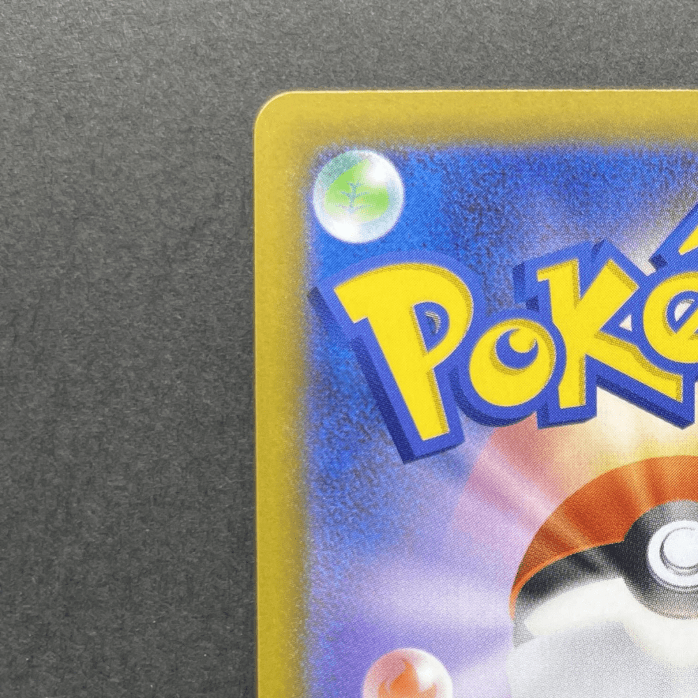 Dedenne AR 085/080 Pokemon card Nihil Zero M3 (1.NM) - JariseStore