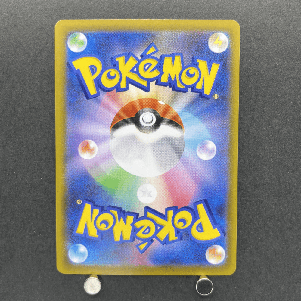 Dedenne AR 085/080 Pokemon card Nihil Zero M3 (1.NM) - JariseStore