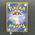 Dedenne AR 085/080 Pokemon card Nihil Zero M3 (1.NM) - JariseStore