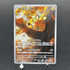 Dedenne AR 085/080 Pokemon card Nihil Zero M3 (1.NM) - JariseStore