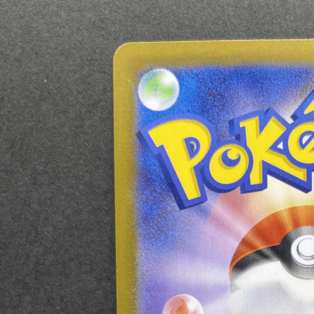 Dedenne AR 085/080 Pokemon card Nihil Zero M3 (1.NM) - JariseStore