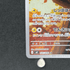 Dedenne AR 085/080 Pokemon card Nihil Zero M3 (1.NM) - JariseStore