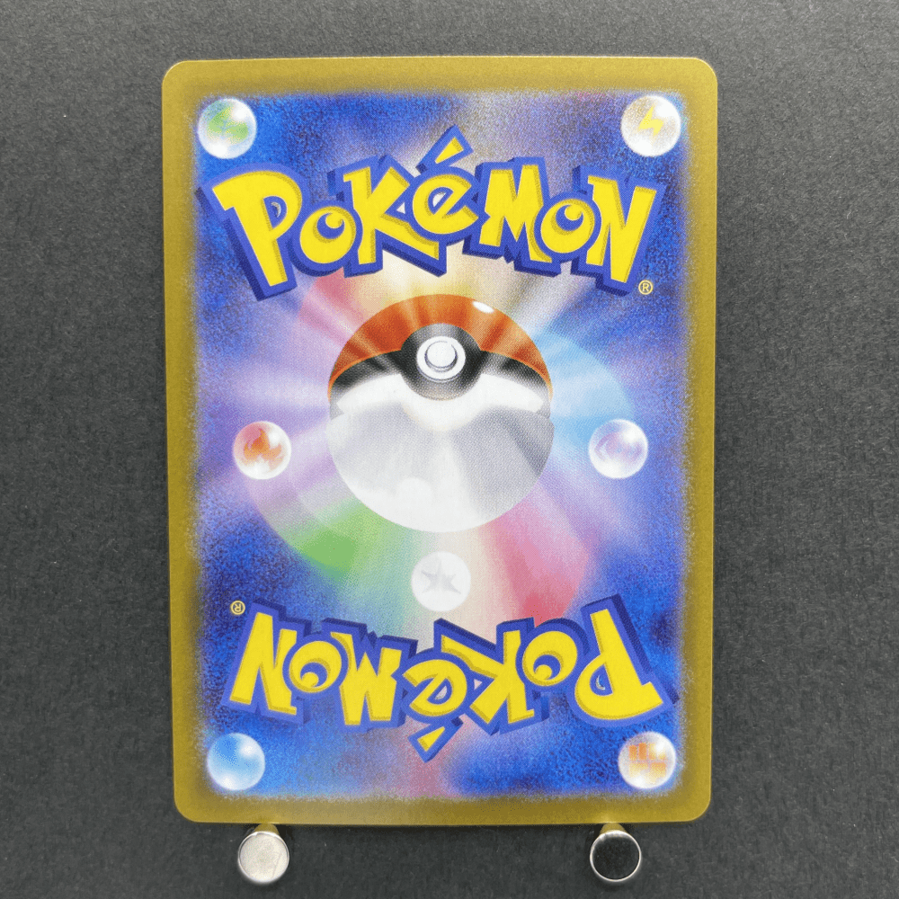 Dedenne AR 085/080 Pokemon card Nihil Zero M3 (1.NM) - JariseStore