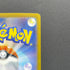 Dedenne AR 085/080 Pokemon card Nihil Zero M3 (1.NM) - JariseStore