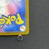 Dedenne AR 085/080 Pokemon card Nihil Zero M3 (1.NM) - JariseStore