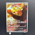 Dedenne AR 085/080 Pokemon card Nihil Zero M3 (2.LP) - JariseStore