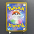 Dedenne AR 085/080 Pokemon card Nihil Zero M3 (2.LP) - JariseStore