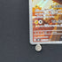 Dedenne AR 085/080 Pokemon card Nihil Zero M3 (2.LP) - JariseStore