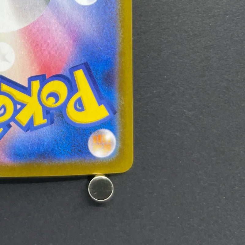 Dedenne AR 085/080 Pokemon card Nihil Zero M3 (2.LP) - JariseStore