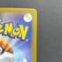 Dedenne AR 085/080 Pokemon card Nihil Zero M3 (2.LP) - JariseStore