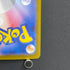 Dedenne AR 085/080 Pokemon card Nihil Zero M3 (2.LP) - JariseStore