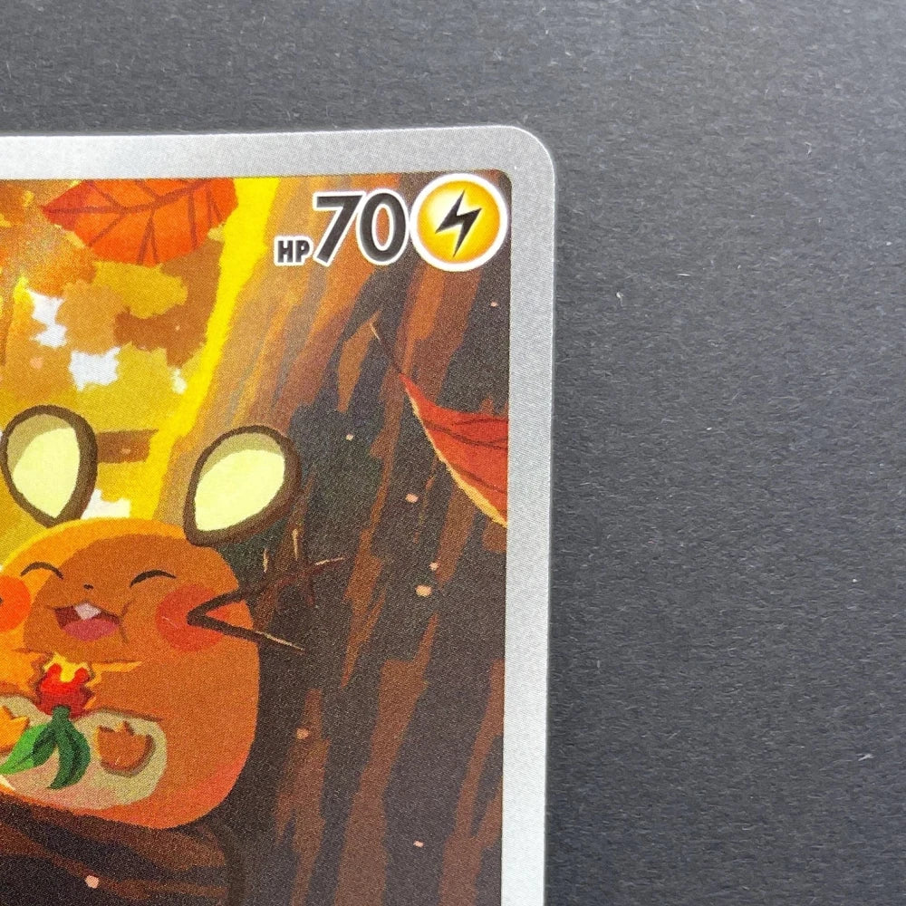 Dedenne AR 085/080 Pokemon card Nihil Zero M3 (2.LP) - JariseStore