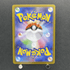 Dedenne AR 085/080 Pokemon card Nihil Zero M3 (2.LP) - JariseStore