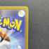 Dedenne AR 085/080 Pokemon card Nihil Zero M3 (2.LP) - JariseStore
