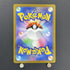 Dedenne ex SR 089/073 Pokemon card Triplet Beat sv1a (1.NM) - JariseStore