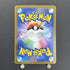 Dedenne ex SR 089/073 Pokemon card Triplet Beat sv1a (1.NM) - JariseStore