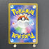 Deerling AR 073/071 Pokemon card Cyber Judge sv5m (1.NM) - JariseStore