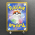Deerling AR 073/071 Pokemon card Cyber Judge sv5m (2.LP) - JariseStore