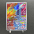 Deerling AR 073/071 Pokemon card Cyber Judge sv5m (2.LP) - JariseStore