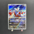 Delibird AR 074/063 Pokemon card Mega Symphonia M1S (1.NM) - JariseStore