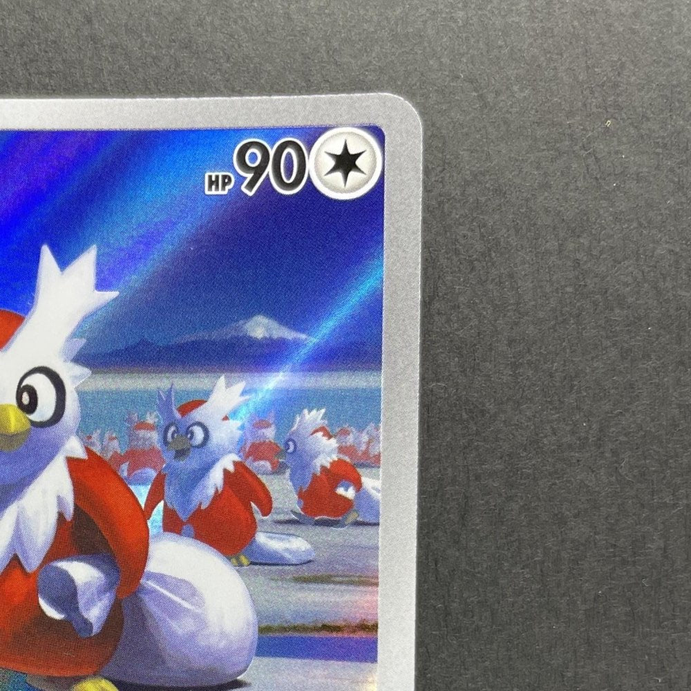 Delibird AR 074/063 Pokemon card Mega Symphonia M1S (1.NM) - JariseStore
