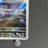 Delibird AR 074/063 Pokemon card Mega Symphonia M1S (1.NM) - JariseStore