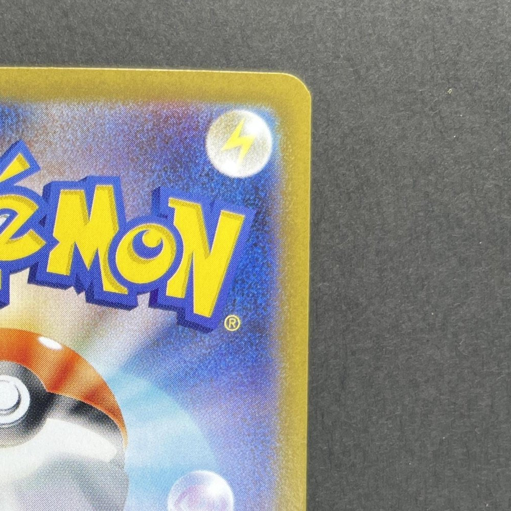 Delibird AR 074/063 Pokemon card Mega Symphonia M1S (1.NM) - JariseStore