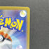 Delibird AR 074/063 Pokemon card Mega Symphonia M1S (1.NM) - JariseStore