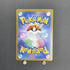 Delibird AR 074/063 Pokemon card Mega Symphonia M1S (1.NM) - JariseStore