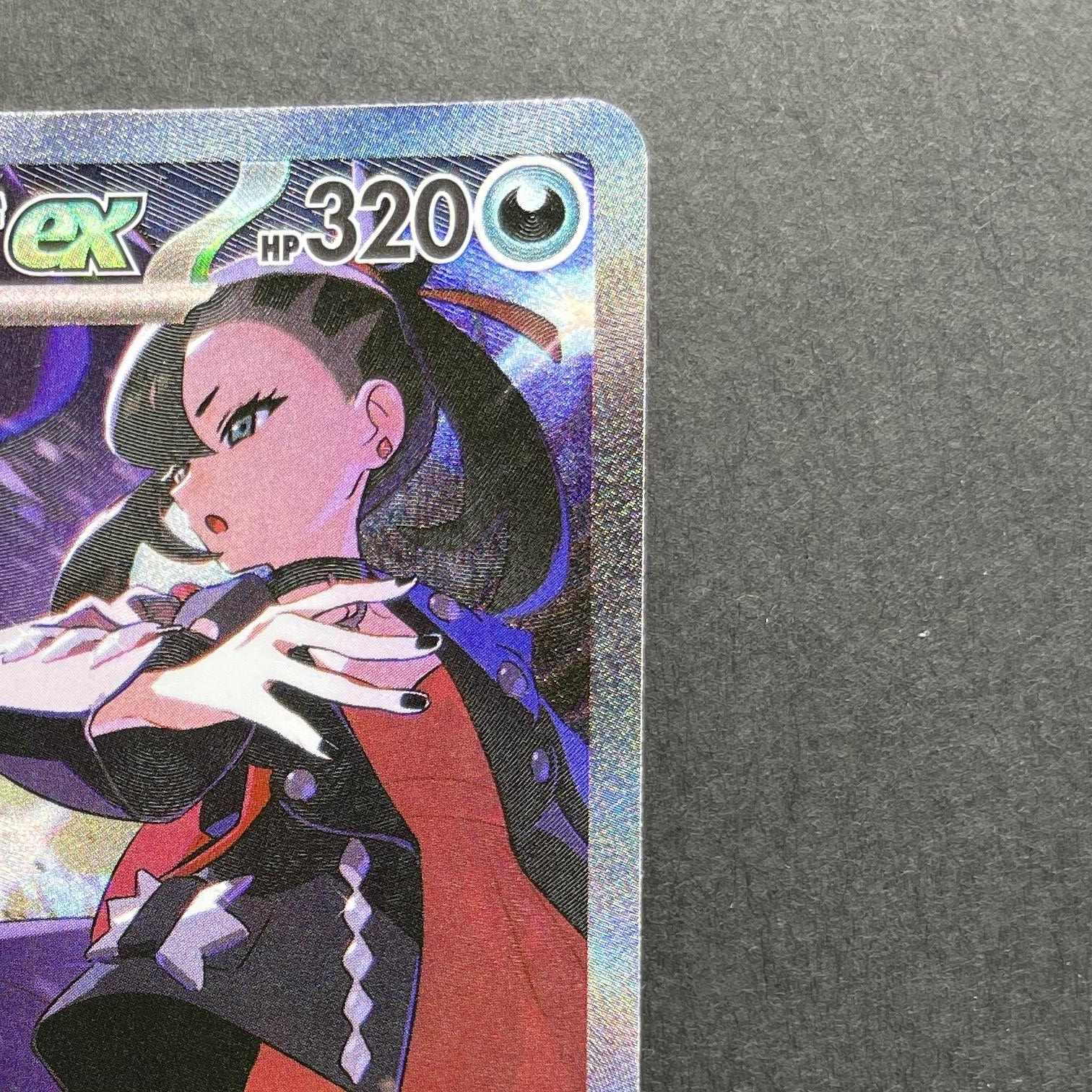 Marnie's Grimmsnarl ex SAR 243/193 Pokemon card Mega Dream ex M2a (1.NM)