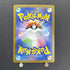 Deoxys AR 185/172 Pokemon card VSTAR Universe s12a (1.NM) - JariseStore