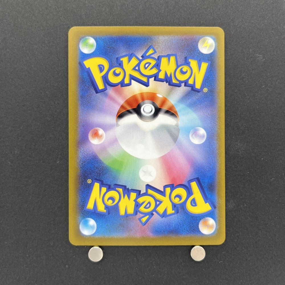 Deoxys AR 185/172 Pokemon card VSTAR Universe s12a Japanese (1.NM) - JariseStore
