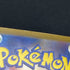 Deoxys AR 185/172 Pokemon card VSTAR Universe s12a Japanese (1.NM) - JariseStore