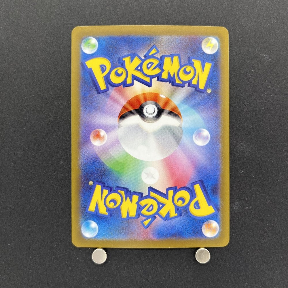 Deoxys AR 185/172 Pokemon card VSTAR Universe s12a Japanese (1.NM) - JariseStore