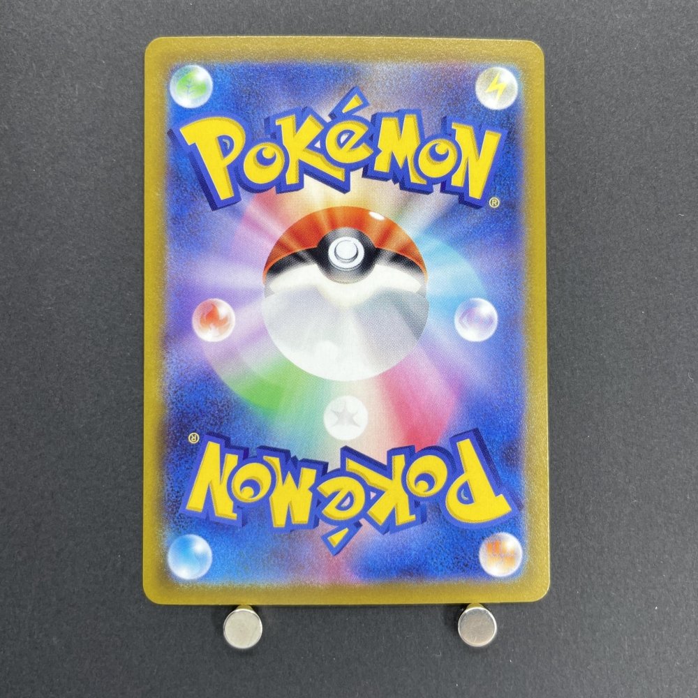 Deoxys VMAX 006/020 Pokemon card High Class Deck VSTAR & VMAX Deoxys SPD (1.NM) - JariseStore
