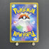 Deoxys VMAX F 006/020 Pokemon card High Class Deck VSTAR & VMAX Deoxys SPD (1.NM) - JariseStore