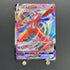 Deoxys VMAX F 006/020 Pokemon card High Class Deck VSTAR & VMAX Deoxys SPD (1.NM) - JariseStore