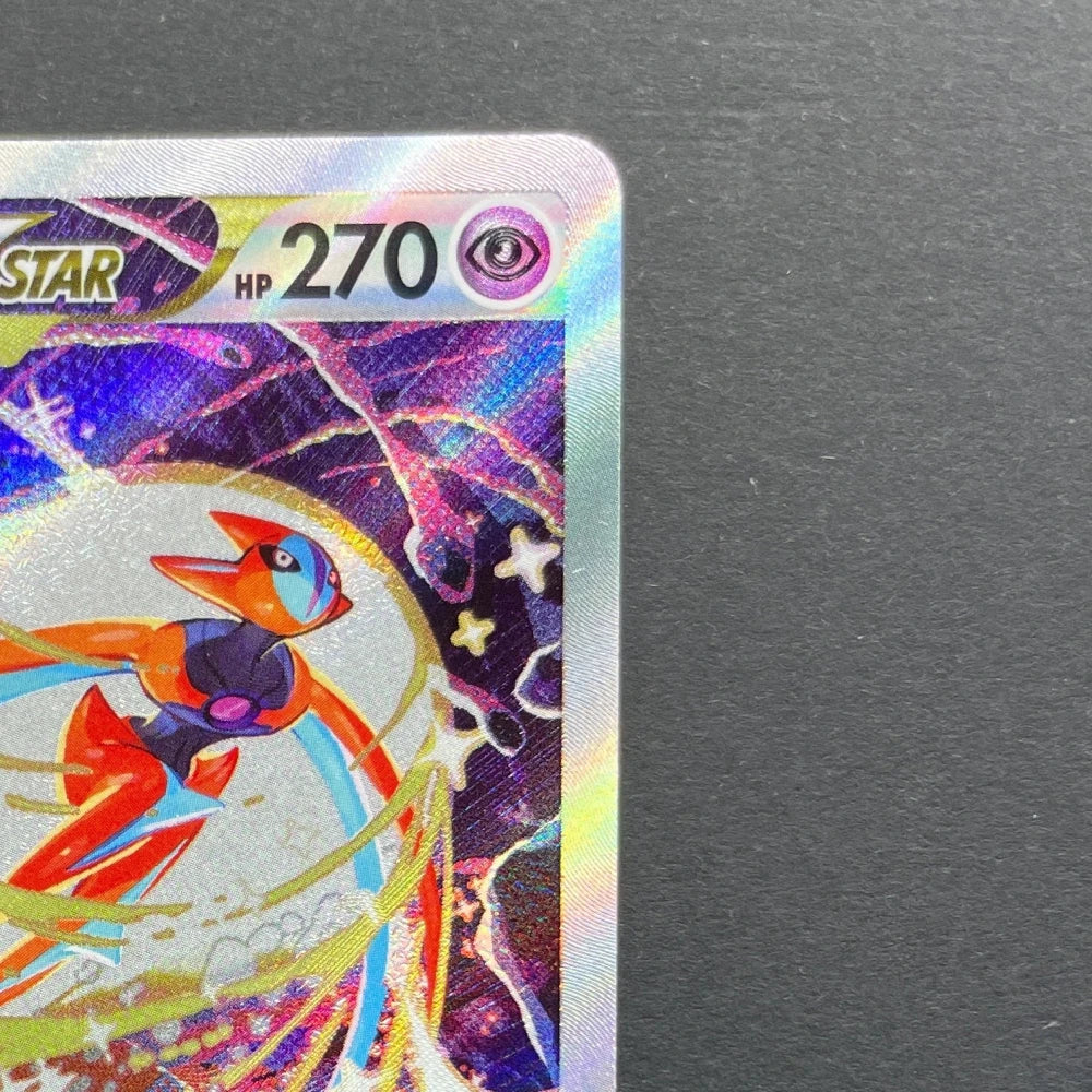 Deoxys VSTAR SAR 223/172 Pokemon card VSTAR Universe s12a (1.NM) - JariseStore